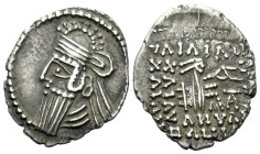 Parthia, Vologases IV, 147-191 Ecbatana Drachm circa 147-191