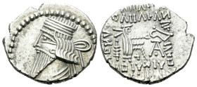 Parthia, Pacoros I, 78-120 Ecbatana Drachm circa 78-120