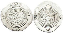 Parthia, Khusro II, 561-628 Drachm circa 561-628