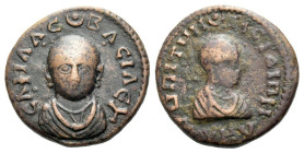 Egypt, Kings of Axum, Aphilas Bronze circa 300 - Of the highest rarity. Only one specimen on CoinArchives and by far the finest specimen known