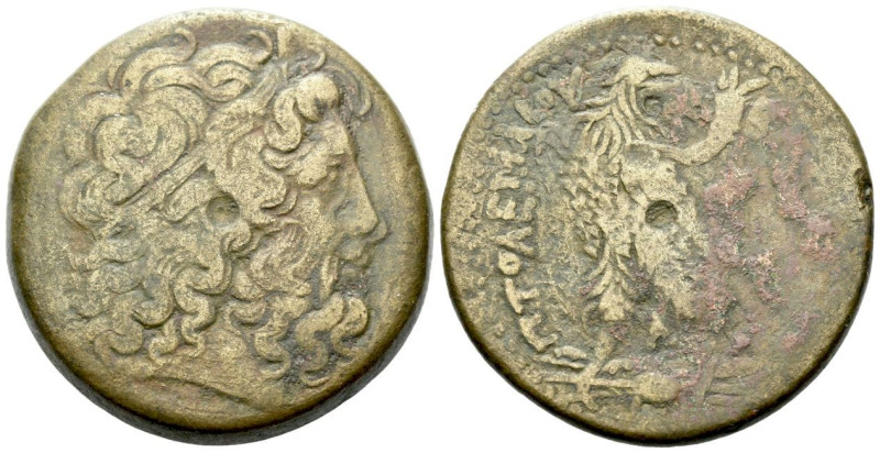 The Ptolemies, Ptolemy III, 246-222 Drachm circa 246-222, AR 28.00 mm., 41.43 g....