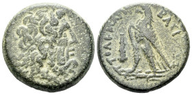 The Ptolemies, Ptolemy III, 246-222 Obol, Tyre circa 246-222