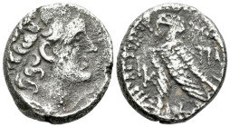 The Ptolemies, Ptolemy XII Neos Dionysos (Auletes), 80-58. Alexandria Tetradrachm circa 62-61