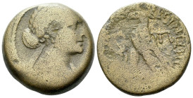 The Ptolemies, Clepatra VII Thea Neotera, 51-30, Diobol-80 Drachmae, Alexandria circa 51-30