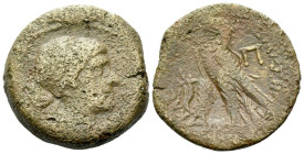 The Ptolemies, Cleopatra VII Thea Neotera, 51-30 Diobol-80 Drachmae, Alexandria circa 51-30