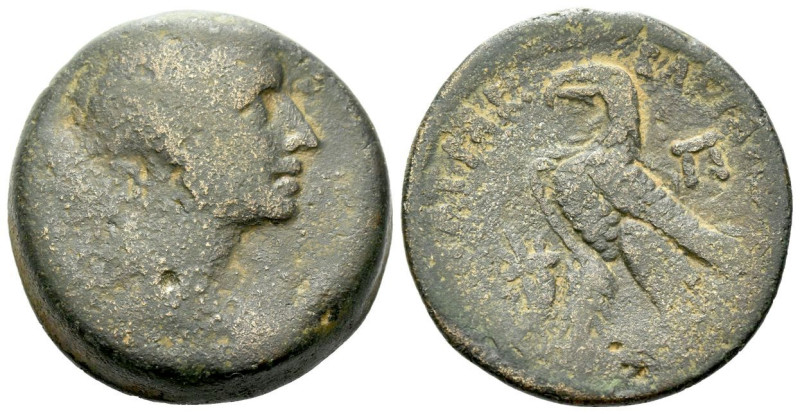 The Ptolemies, Cleopatra VII Thea Neotera, 51-30 Diobol-80 Drachmae, Alexandria ...