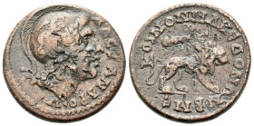 Macedonia, Koinon Pseudo-autonomous issue. Bronze circa 238-244