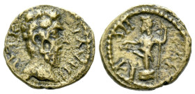 Mysia, Lampsacus Marcus Aurelius as Caesar, 139-161. Bronze circa 144-161