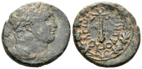 Phoenicia, Tyre Domitian, 81-96 Bronze circa 94-95