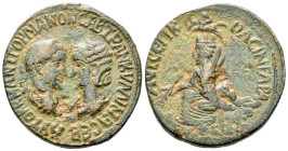 Mesopotamia, Singara Gordian III, 238-244 Bronze circa 243-244