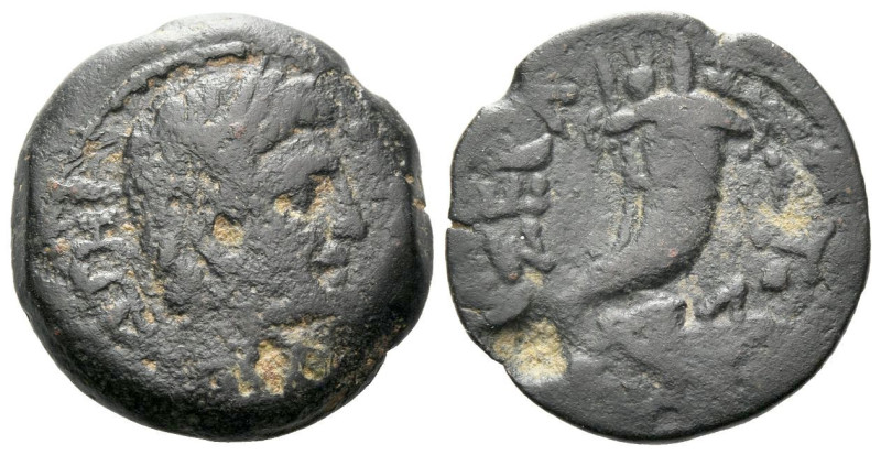 Egypt, Alexandria Octavian as Augustus, 27 BC – 14 AD Obol circa 1-5 AD, Æ 19.40...