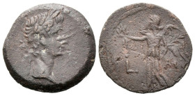 Egypt, Alexandria Octavian as Augustus, 27 BC – 14 AD Obol circa 10-11 (year 40)