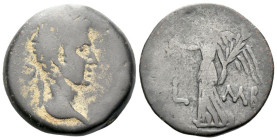 Egypt, Alexandria Octavian as Augustus, 27 BC – 14 AD Diobol circa 12-13 (year 42)