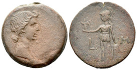 Egypt, Alexandria In the name of Livia, wife of Augustus Diobol circa 11-12 (year 41)