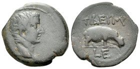 Egypt, Alexandria Tiberius, 14-37 Obol circa 18-19 (year 5)