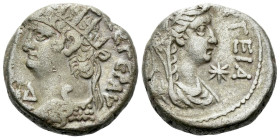 Egypt, Alexandria Nero, 54-68 Tetradrachm circa 67-68 (year 14)