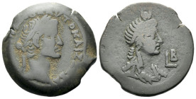 Egypt, Alexandria Galba, 68-69 Diobol circa 68-69 (year 2)