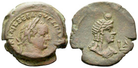 Egypt, Alexandria Vespasian, 69-79 Diobol circa 71-72 (year 4)