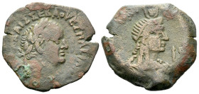 Egypt, Alexandria Vespasian, 69-79 Diobol circa 73-74 (year 6)