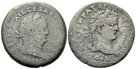 Egypt, Alexandria Vespasian, 69-79 Drachm circa 75-76 (year 8)