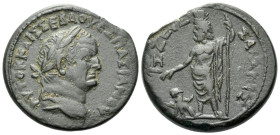 Egypt, Alexandria Vespasian, 69-79 Hemidrachm circa 75-76 (year 8) - Apparently the second specimen in private hands.