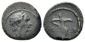 Egypt, Alexandria Domitian, 81-96 Dichalkon circa 91-92 (year 11) - Apparently unique and unpublished.