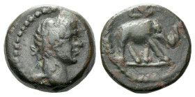 Egypt, Alexandria Trajan, 98-117 Dichalkon circa 103-104 (year 7) - Ex Naville sale 37, 2018, 283. From the E.E. Clain-Stefanelli collection.