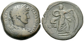 Egypt, Alexandria Hadrian, 117-138 Hemidrachm circa 129-130 (year 14) - From the Dattari collection.
