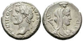 Egypt, Alexandria Antoninus Pius, 138-161 Tetradrachm circa 140-141 (year 4) - Illustrated in Dattari 1901 edition. From the Dattari collection.