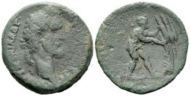 Egypt, Alexandria Antoninus Pius, 138-161 Drachm circa 141-142 (year 5) - Ex Savoca sale 92, 2020, 1523 and CNG E-sale 525, 2022, 736.