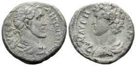 Egypt, Alexandria Antoninus Pius, 138-161 Tetradrachm circa 142-143 (year 6) - Apparently the second specimen known.