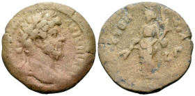 Egypt, Alexandria Marcus Aurelius, 161-180 Drachm circa 162-163 (year 3)
