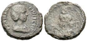 Egypt, Alexandria Julia Maesa, sister of Julia Domna and grandmother of Elagabalus Tetradrachm circa 219-220 (year 3)