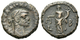 Egypt, Alexandria Diocletian, 284-305 Tetradrachm circa 285-286 (year 2)