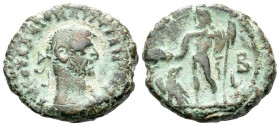 Egypt, Alexandria Diocletian, 284-305 Tetradrachm circa 285-286 (year 2)