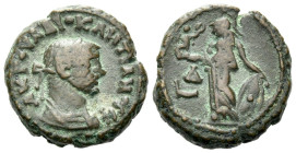 Egypt, Alexandria Diocletian, 284-305 Tetradrachm circa 287-288 (year 4)