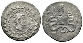 Marcus Antonius Cistophoric tetradrachm circa 39 BC