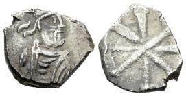 Constantine IV Pogonatus 668-685 Half siliqua Italian mint circa 668-685