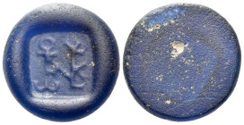 Glass Solidus weight VI-VII cent.