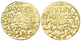Konya Seljuqs of Rum. The Three Brothers - Kayka'us II, Qilij Arslan IV, & 'Ala al-Din Kayqubad II (AH 647-657 / AD 1249-1259) Dinar 1250 (AH 684)