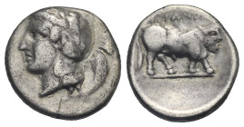 Campania, Hyrianoi. Didrachm circa 405-385 BC. AR 19.99 mm, 7.12 g.
About VF
From a Swiss collection, formed before 2005.