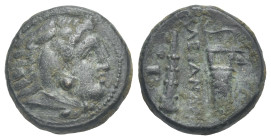 Kings of Macedon. Alexander III 'the Great', 336-323 BC. Bronze, Macedonian mint 336-323 BC. Æ 17.59 mm, 5.44 g.
VF