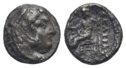 Kings of Macedon. Alexander III 'the Great', 336-323 BC. Hemidrachm, Uncertain mint circa 336-323 BC. AR 14.11 mm, 1.96 g. 
Toned. About VF