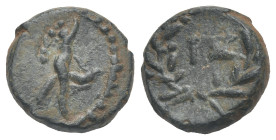 Sikyonia, Sikyon. Bronze circa 200 BC. Æ 13.84 mm, 3.24 g.
Deposits. Rare. VF