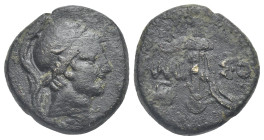 Pontus, Amisos. Time of Mithradates VI Eupator, circa 132-63 BC. Tetrachalkon circa 95-85 BC. Æ 19.91 mm, 8.15 g.