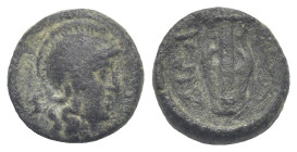 Aeolis, Aegae. Bronze circa 3rd century BC. Æ 10.49 mm, 1.35 g. 
Fine