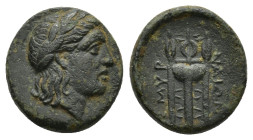 Aeolis, Myrina. Bronze circa 2nd-1st centuries BC. Æ 14.33 mm, 3.31 g.
Nice dark patina. Scarce. VF