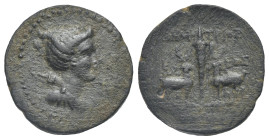Ionia, Ephesos. Demetrios, Kokos and Sopatros, magistrates. Bronze circa 48-27 BC. Æ 20.47 mm, 4.78 g. 
Deposits. About VF