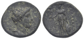 Lydia, Sardes. Bronze struck under the magistrate Polemaios Keraseis, circa 133-114. Æ 22.46 mm, 7.54 g.
Dark patina. About VF