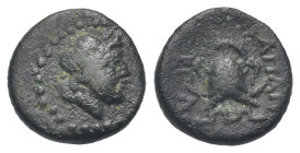 Phrygia, Apameia. Bronze circa 200-0 BC. Æ 12.46 mm, 1.81 g.
About VF